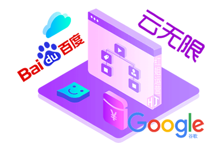 seo的缺点是什么